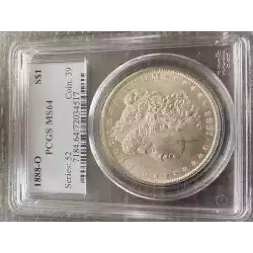 Morgan Silver Dollar (3)