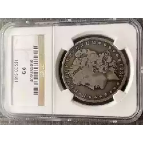 Morgan Silver Dollar (3)