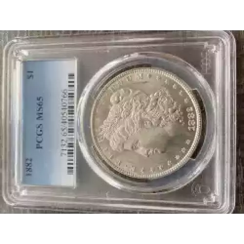 Morgan Silver Dollar (3)