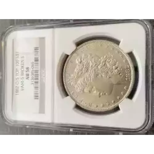 Morgan Silver Dollar (3)