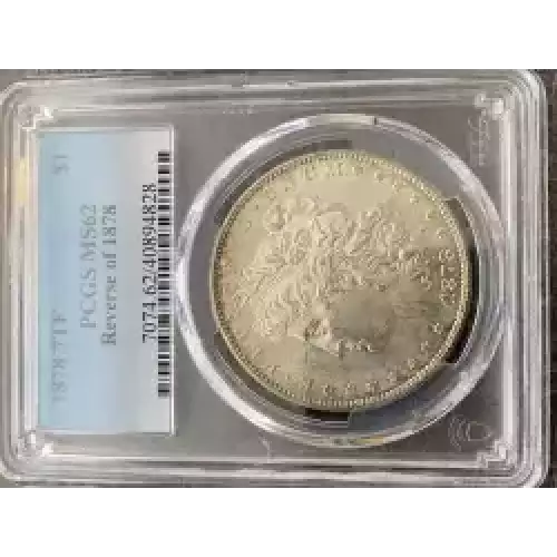 Morgan Silver Dollar (3)