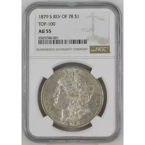 Morgan Silver Dollar (2)