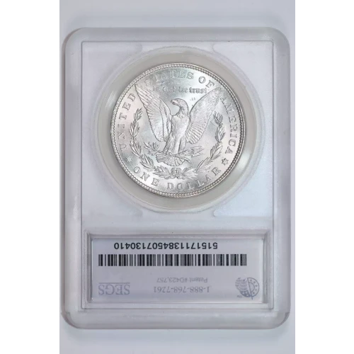 Morgan Silver Dollar (2)