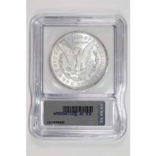 Morgan Silver Dollar (2)