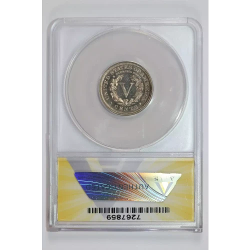 Nickel Five Cent Pieces-Liberty Head 1883-1913