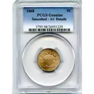 Nickel Five Cent Pieces-Shield 1866-1883 (3)