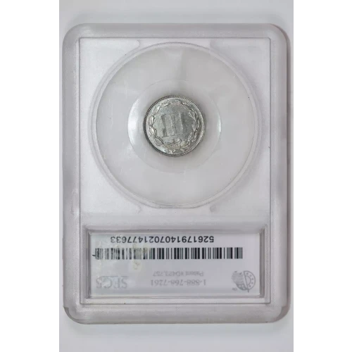 Nickel Three Cent Pieces 1865-1889