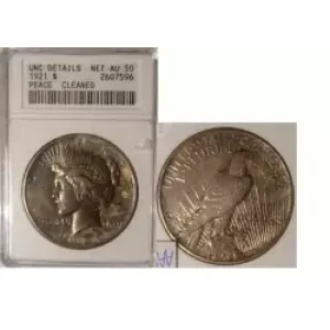 Peace Silver Dollar (3)