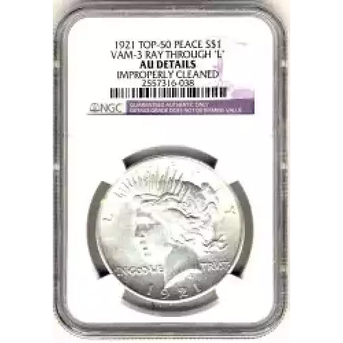 Peace Silver Dollar (3)