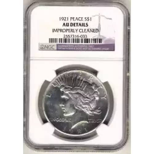 Peace Silver Dollar (3)