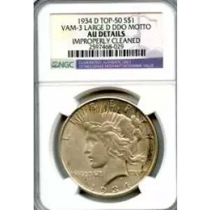 Peace Silver Dollar (3)