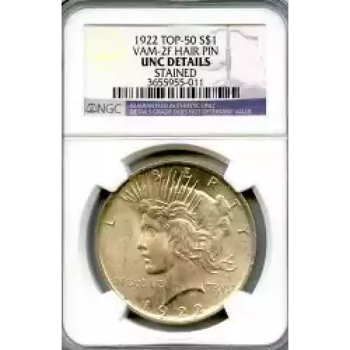 Peace Silver Dollar (3)