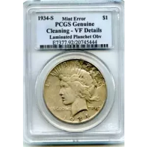 Peace Silver Dollar (3)