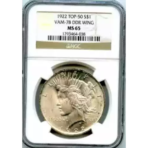 Peace Silver Dollar (3)