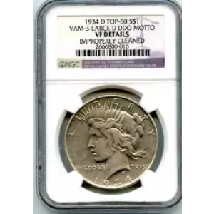 Peace Silver Dollar (3)