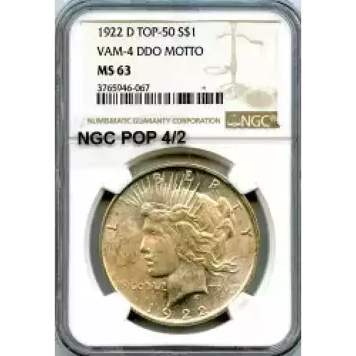 Peace Silver Dollar (3)