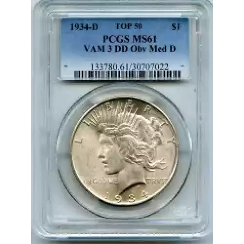 Peace Silver Dollar (3)