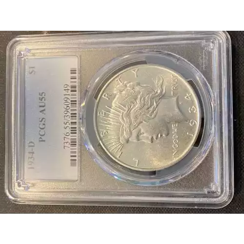 Peace Silver Dollar (3)