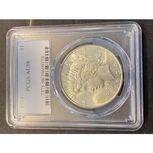 Peace Silver Dollar (3)