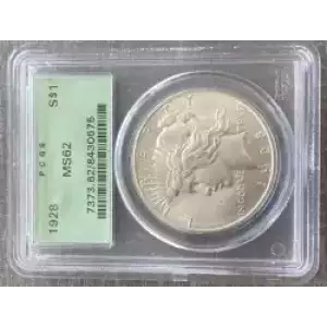 Peace Silver Dollar (3)