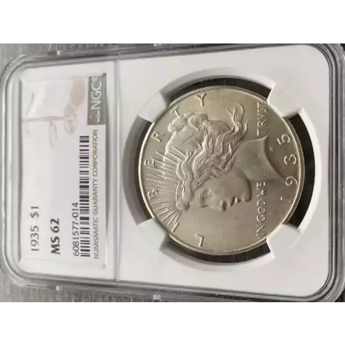 Peace Silver Dollar (3)