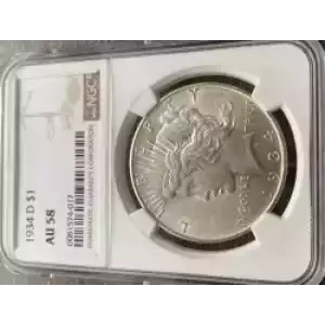 Peace Silver Dollar (3)
