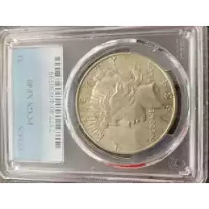 Peace Silver Dollar (3)