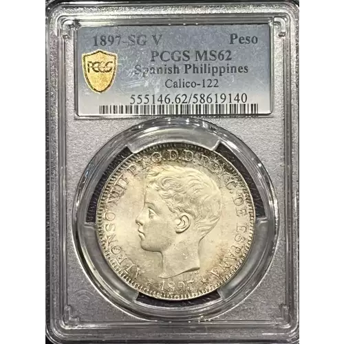 PHILIPPINES Silver PESO
