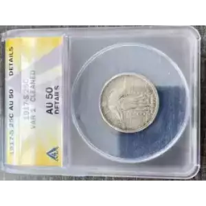 Quarter Dollars---Standing Liberty (3)