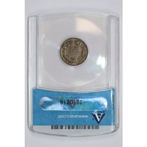 Small Cents---Flying Eagle 1856-1858 -Copper- 1 Cent