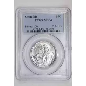 1925 50C Stone Mountain (2)