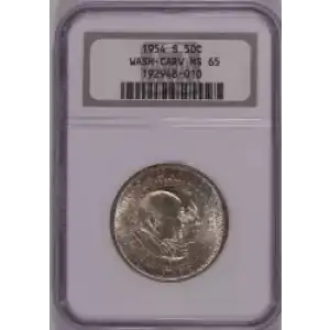 1954 WASHINGTON-CARVER  (2)