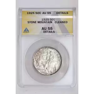 Classic Commemorative Silver--- Stone Mountain Memorial 1925 -Silver- 0.5 Dollar