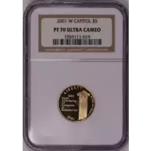 2001 CAPITOL VISITOR CENTER ULTRA CAMEO