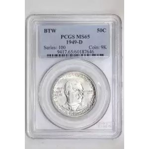 1949-D 50C Booker T. Washington