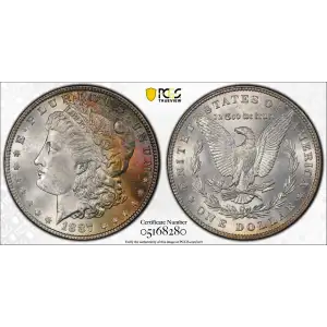 1887 $1 VAM 12, Alligator Eye TOP 100 (2)