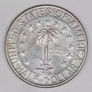 Classic Commemorative Silver--- Columbia, South Carolina, Sesquicentennial 1936 -Silver- 0.5 Dollar