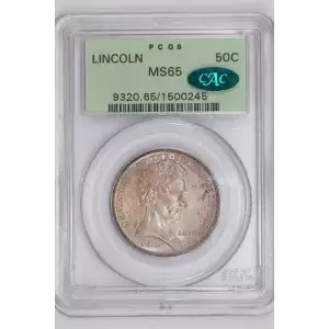 1918 50C Lincoln (2)