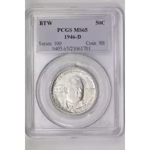 1946-D 50C Booker T. Washington