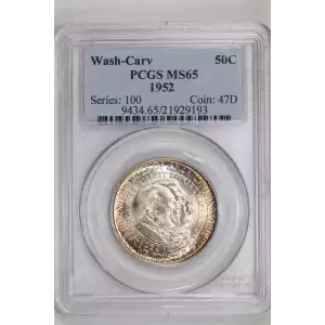 1952 50C Washington-Carver (2)