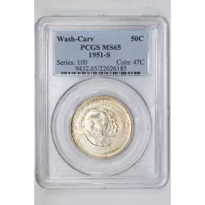 1951-S 50C Washington-Carver (2)