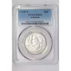 1938-S 50C Arkansas (2)