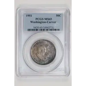 1951 50C Washington-Carver