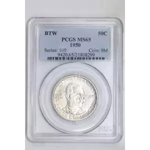 1950 50C Booker T. Washington