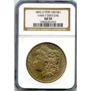 Morgan Silver Dollar (3)