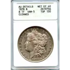 Morgan Silver Dollar (3)