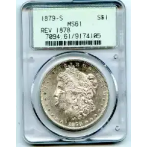Morgan Silver Dollar (3)