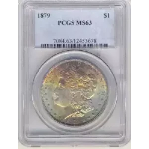 Morgan Silver Dollar (3)
