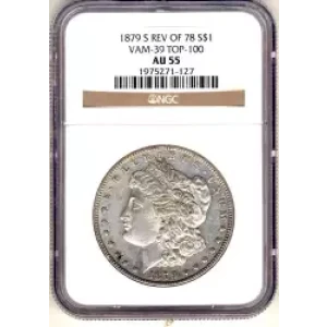 Morgan Silver Dollar (3)
