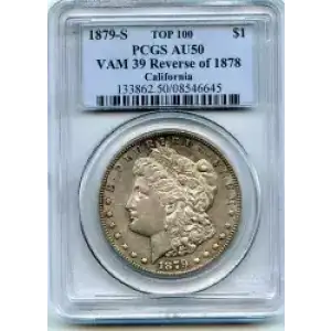 Morgan Silver Dollar (3)